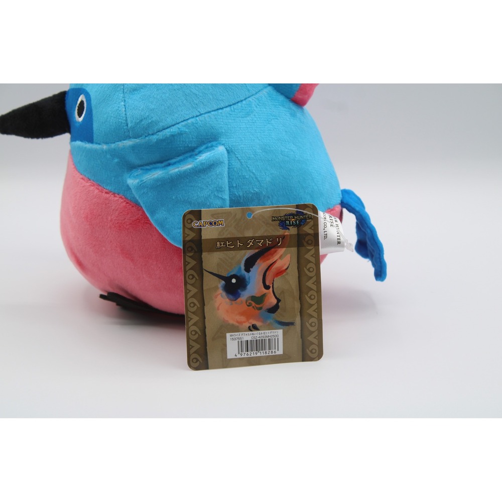 Monster Hunter Red Spiribird Chibi 8" Plush - Picture 4 of 4